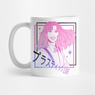 Plastic Love Mug